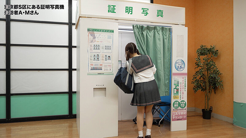 SGKI-080 샘플 3