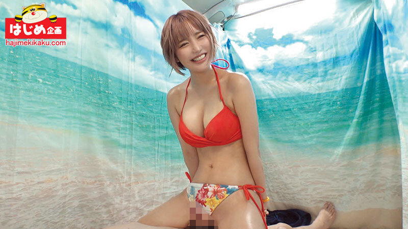 HJBB-232 샘플 7