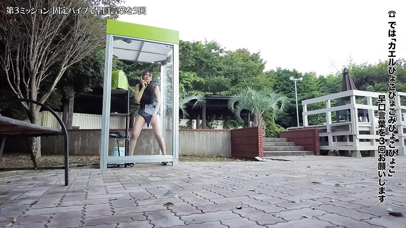 SGKI-087 샘플 4