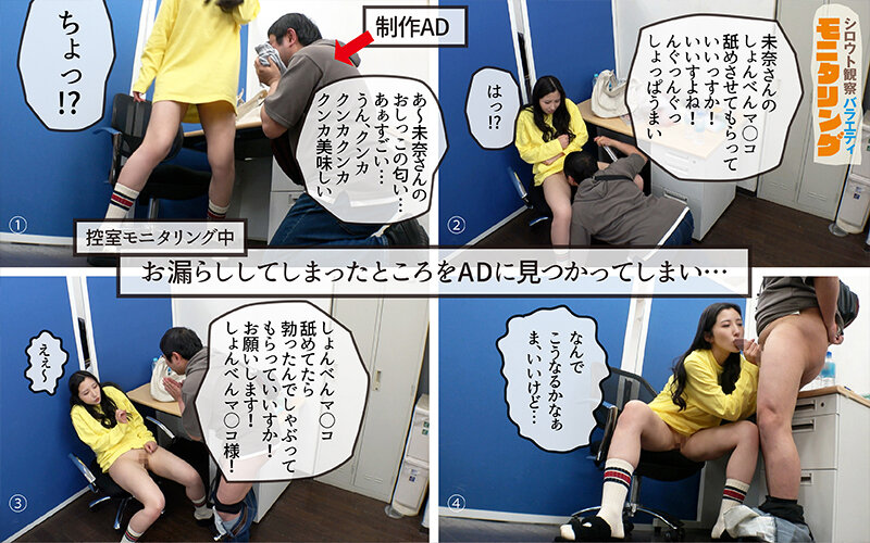 YMDS-226 샘플 3