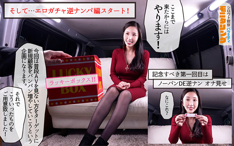 YMDS-226 샘플 4