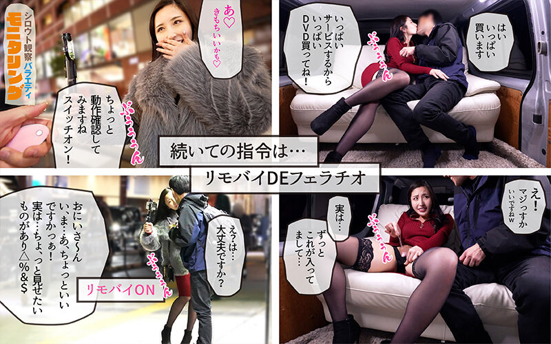 YMDS-226 샘플 6