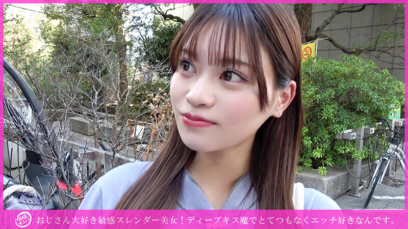 HNHU-165 샘플 1