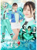 SPSD-054 샘플 1