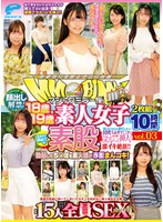 DVMM-301 샘플 1