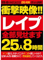 GODR-1280 샘플 1