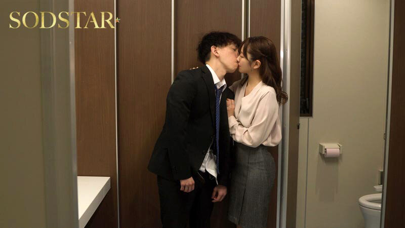 「1時間で済ませるから…」ラブホ代わりの週一カラオケ密会 息子の担任年下教諭を呼び出し 歌わず性欲発散する肉食ママ またがり騎乗位で突き上げるごとに白く泡立つ淫乱スケベ汁 青空ひかり