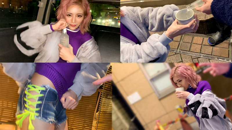 GDRT-065 샘플 1