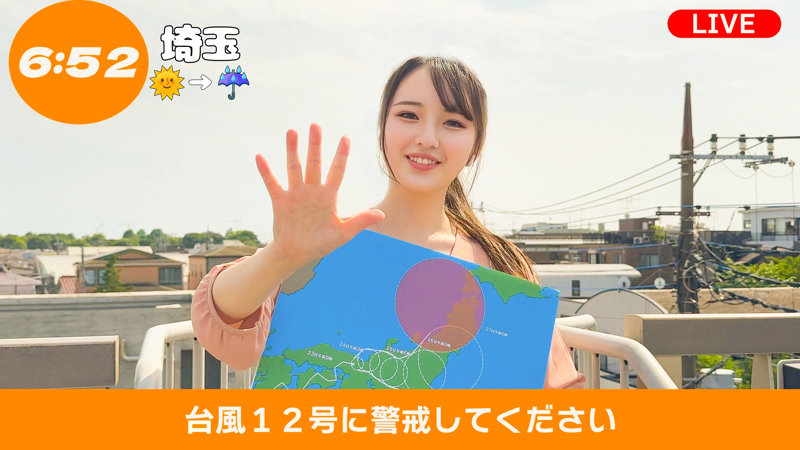 OREMO-461 샘플 2