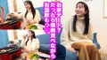 有名女優とマッチング♪ハウス 月野かすみ 1