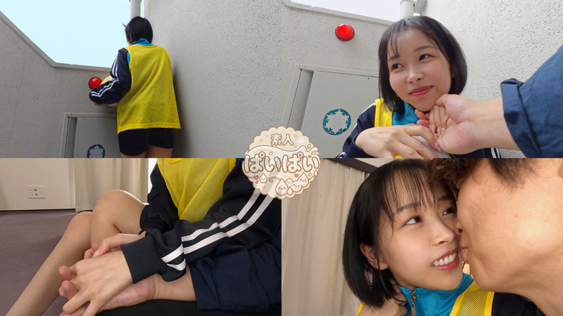 PAI-463 샘플 2