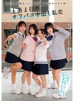 MUKD-577 샘플 1