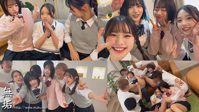 MUKD-577 샘플 2