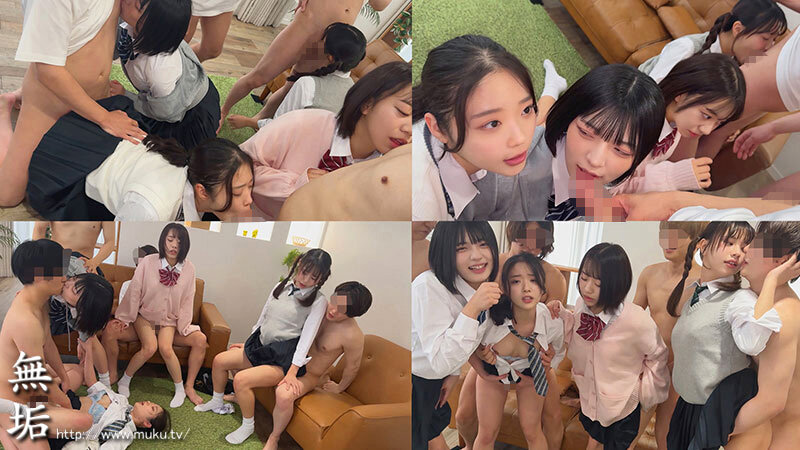 MUKD-577 샘플 5