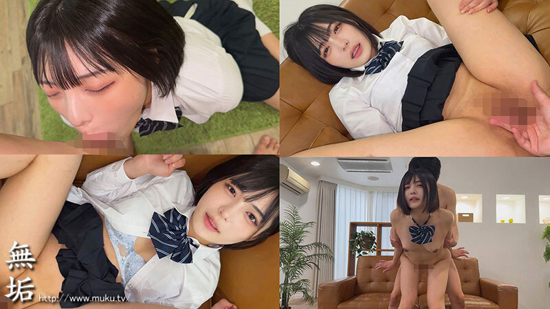 MUKD-577 샘플 10