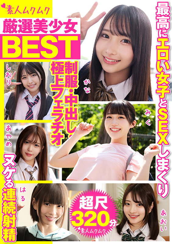 SMCD-035 샘플 1