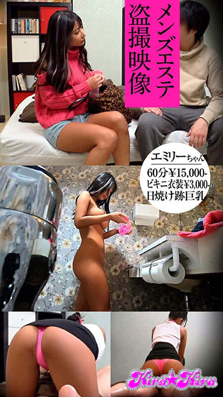 KIBD-358 샘플 2