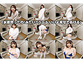 【VR】水原みその おっぱいガン見！パイズリ！揉み尽くし！ 純白爆乳大満喫VR 騎乗位で中出しその後は…顔ガン見手コキで最高の射精に導いてあげる！ 2