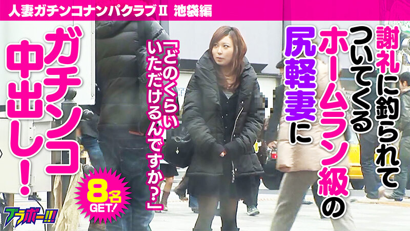 BRV-117 샘플 2