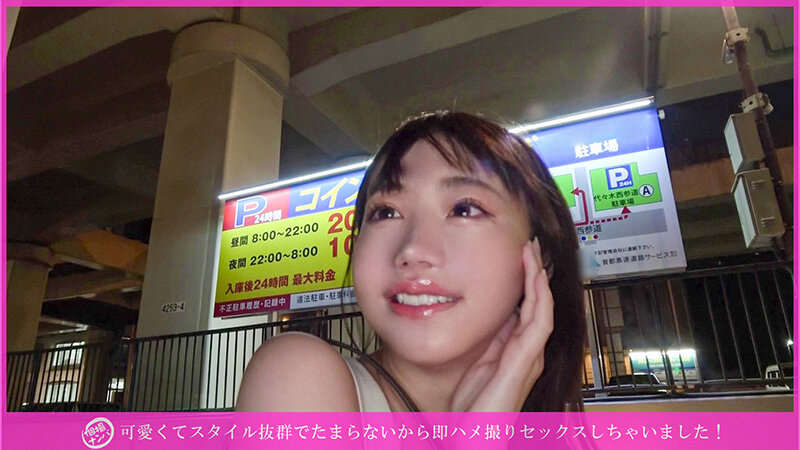 HNHU-169 샘플 1