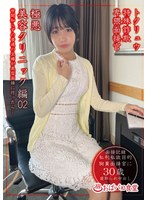 PAKO-104 サンプル 1