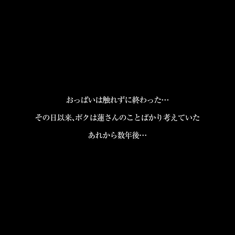 CRVR-428 샘플 5