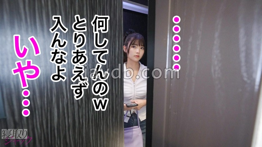 NTR-100 샘플 3