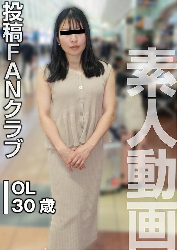 TKFC-096 샘플 1