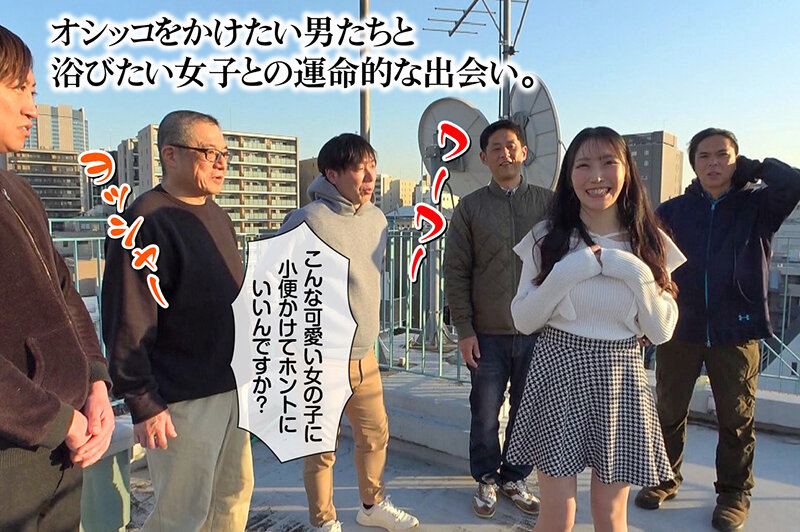 RMER-056 샘플 6