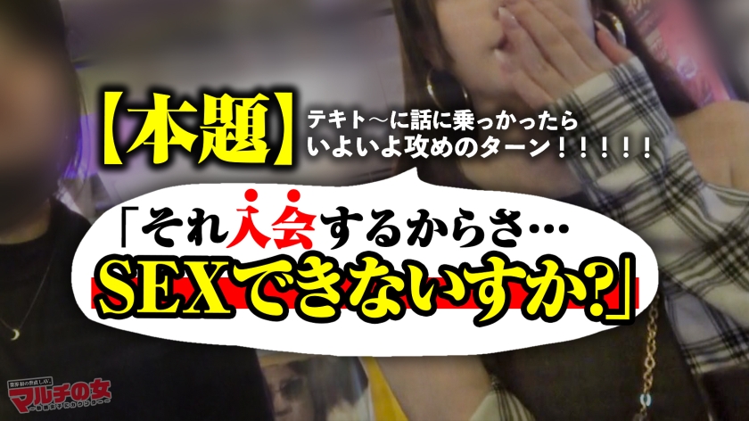 MIUM-1435 샘플 6