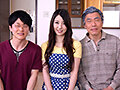【アウトレット】お義父さんヤメないでください…！ ！ 嫁と義父との中出し受精 夫に言えない禁断家庭内相姦 12人4時間 12