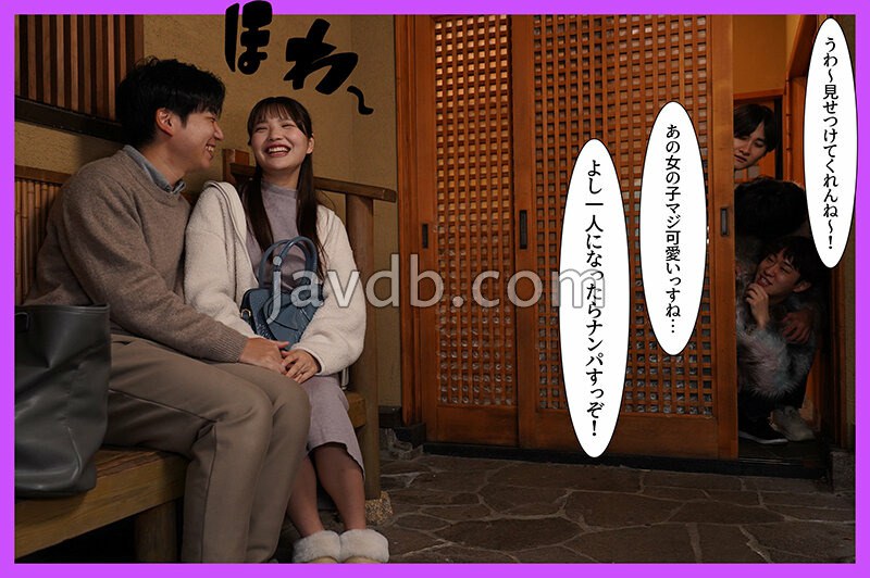 MRSS-186 샘플 3