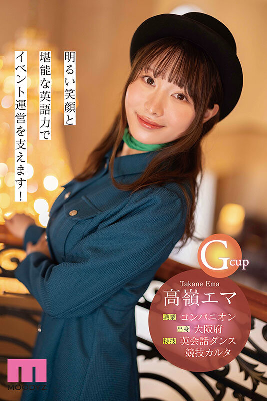 MIKR-099 샘플 2