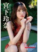 REBD-1058 샘플 1