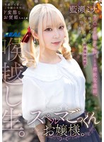 REAL-975 샘플 1
