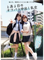 MUKD-559 샘플 1