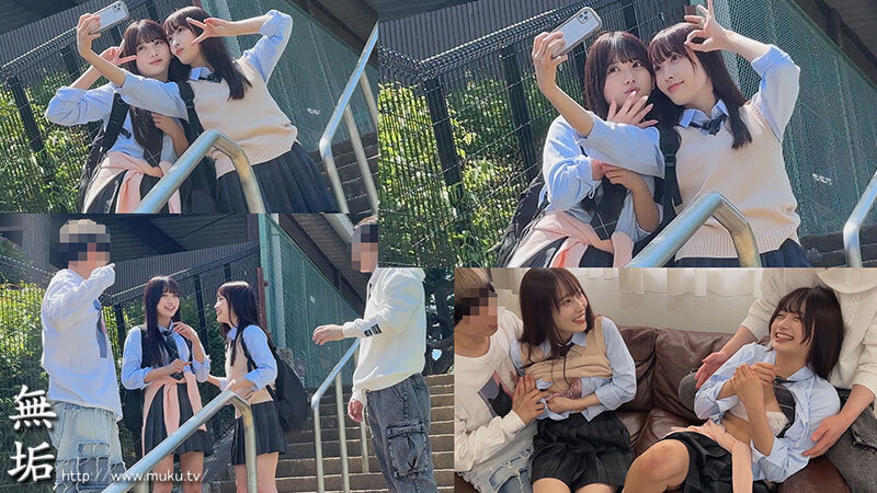 MUKD-559 샘플 2