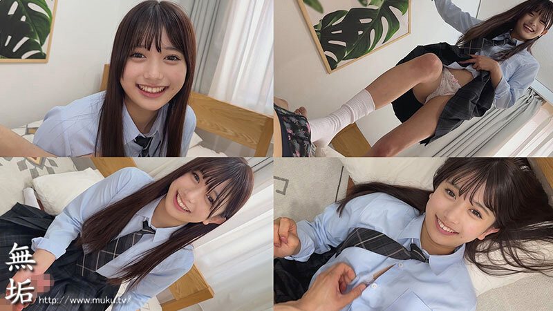 MUKD-559 샘플 8