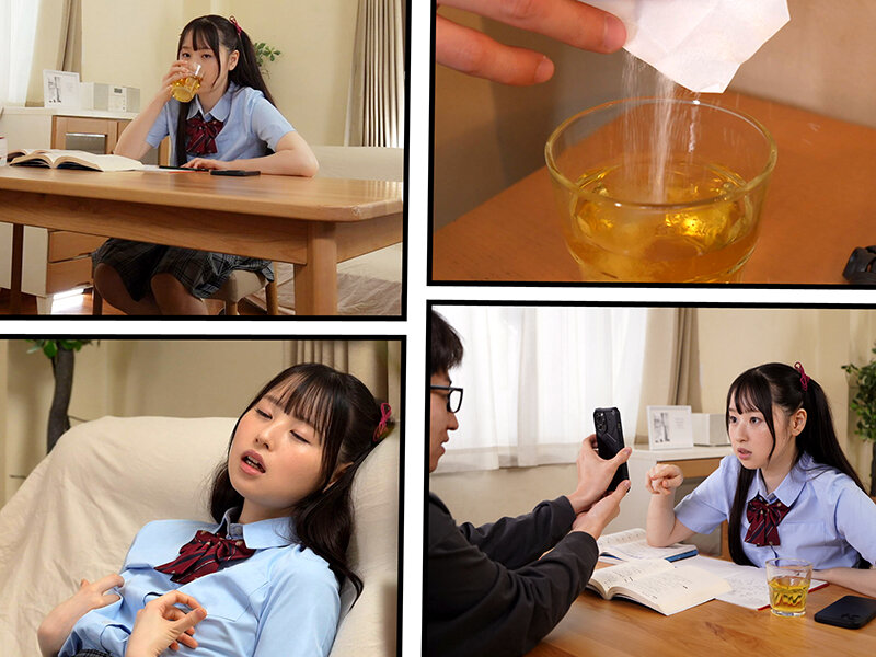 GVH-899 Samples 3