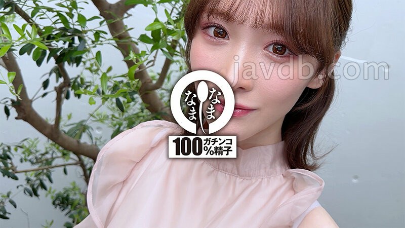 HNAMH-028 샘플 1