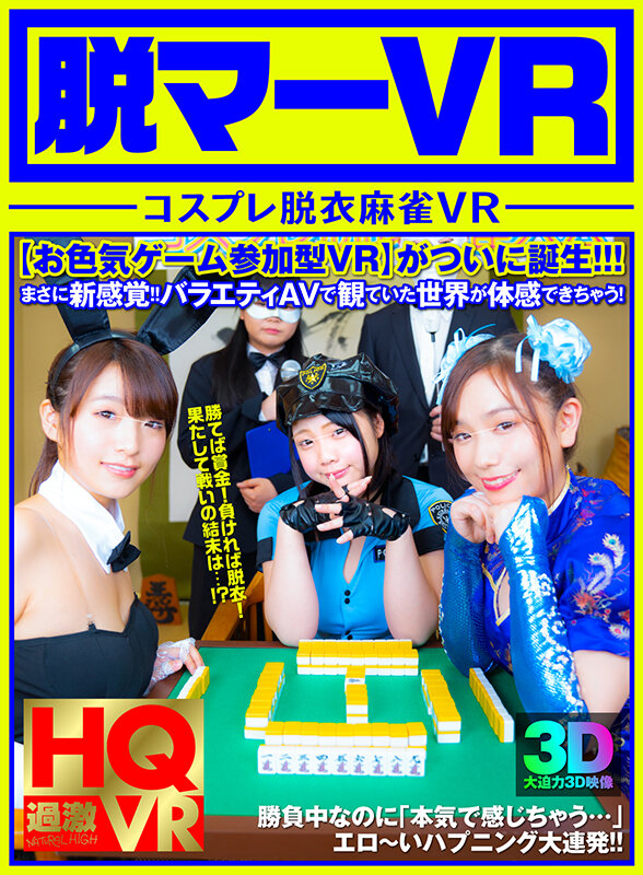 NHKB-034 サンプル 5