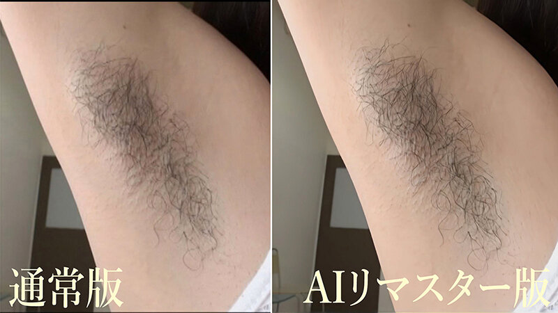 RAI-037 샘플 2