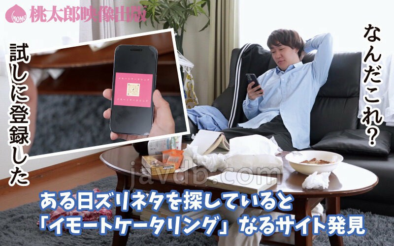 YMDS-328 サンプル 2