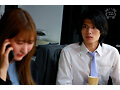 素直になれない恋人たち 11 th season 16
