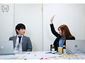 素直になれない恋人たち 11 th season 9