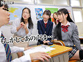『今日は誰でもいいからエッチしたい！※心の声』『生理前だからエッチしたくてたまらないの！※心の声』『デカチンが好きなんだよね※心の声』クラスメイト女子＆女教師から聞こえてくるビッチな心の声が分かる様になったボクはレベル高めな女子を簡単に抱ける様になった 4