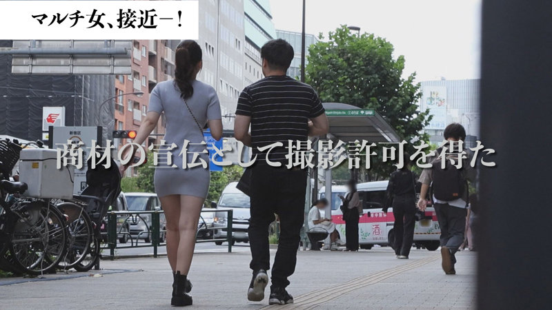 MGSOD-081 샘플 1