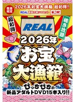 FUKU-283 샘플 1