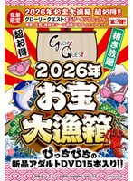 FUKU-295 샘플 1