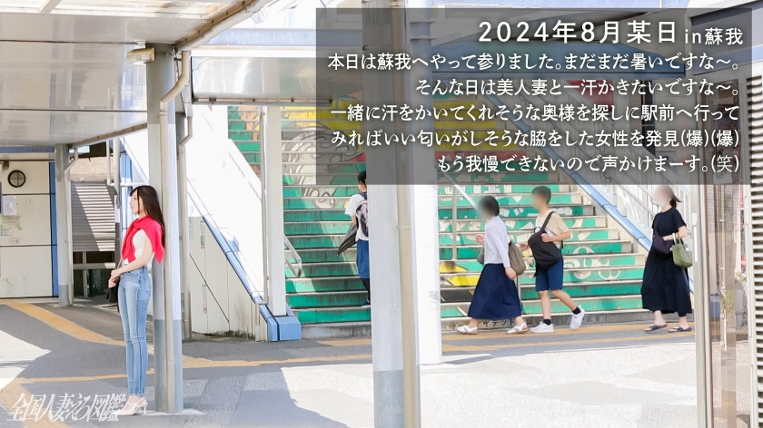 KNB-340 샘플 1